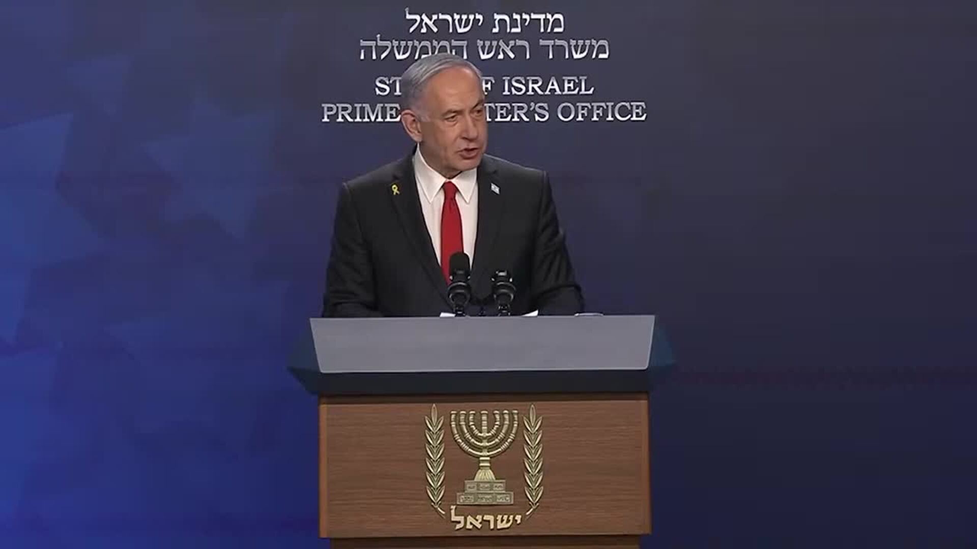 Netanyahu condiciona el fin de la guerra a la ejecución del "plan de reubicación" de Trump