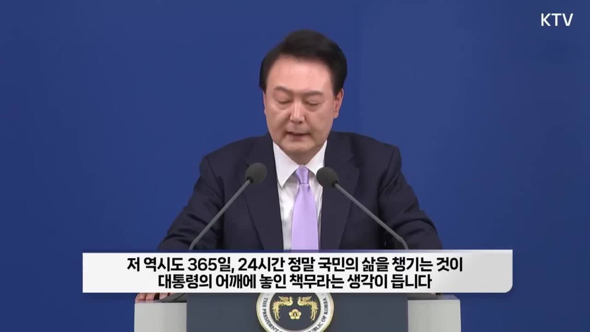 Fiscalía de Corea del Sur pide una orden de arresto contra el ex primer ministro Han Duck Soo