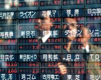 El Nikkei retoma la senda de la tranquilidad al recuperar 355 puntos