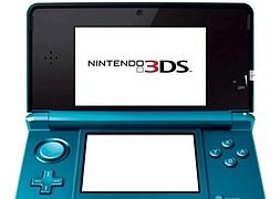 El coste de los materiales de la Nintendo 3DS es de 71,51 euros