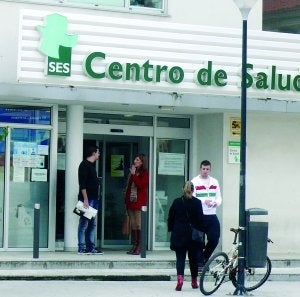 Centro de salud de Navalmoral de la Mata. ::                             MAM