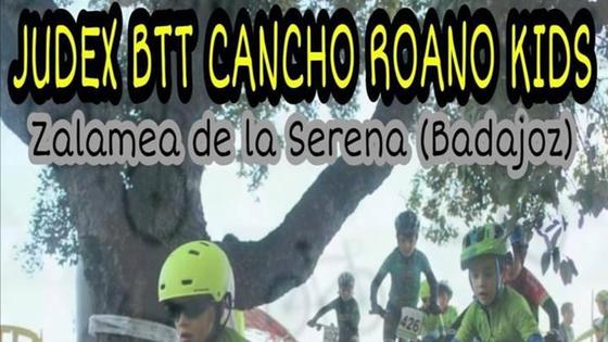 La AC Cancho Roano organiza el Docenario de las Judex de Ciclismo