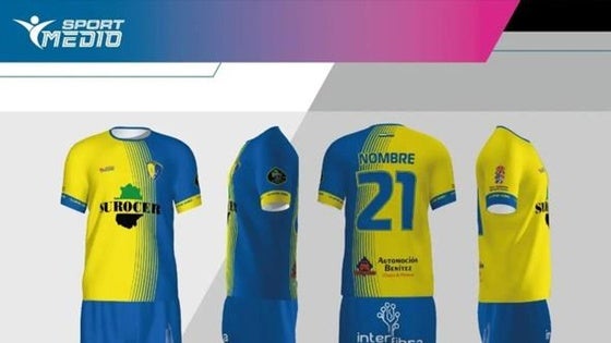Nuevas equipaciones del CD Ilipense