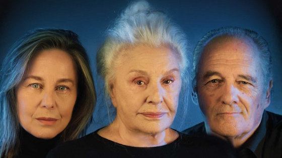 Adra acoge 'Camino a la Meca' protagonizada por Lola Herrera, Natalia Dicenta y Carlos Olalla
