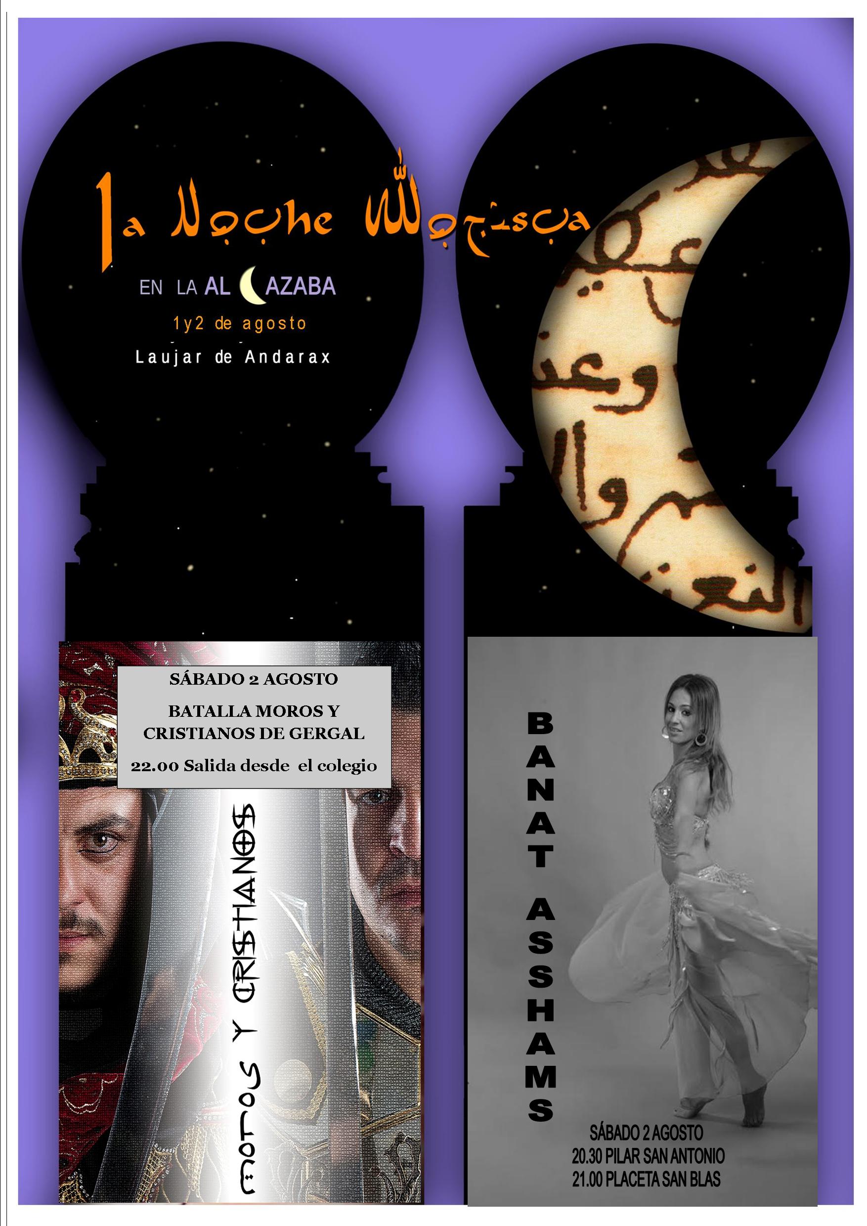 Noches moriscas en Laujar