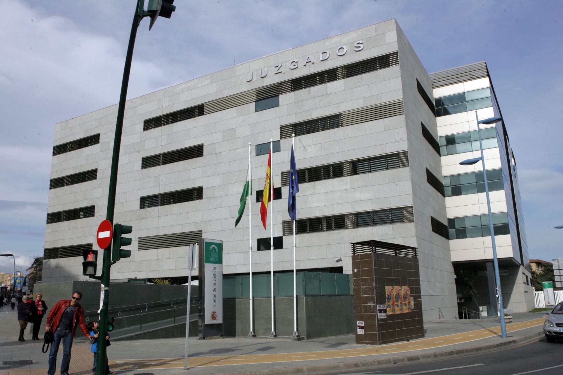Imagen de archivo de la Ciudad de la Justicia de Almería.