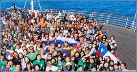 Barco Mundial de la Juventud