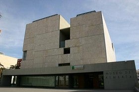 El Museo de Almería acoge la exposición ‘Andalucía, la imagen cartográfica. De la antigüedad a nuestros días’