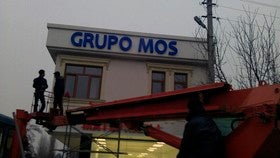 Grupo MOS, primera empresa de la piedra constituida en Uzbekistán para el desarrollo de un proyecto conjunto de cooperación basado en la formación