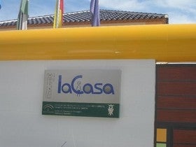 El centro de menores La Casa abre sus puertas