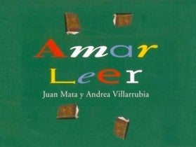 La exposición Amar Leer del Centro Andaluz de las Letras en Purchena
