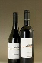Bodega de Serón de Diego Gea, premio al Mejor Vino Tinto de Almería