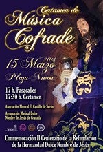 Serón acoge el próximo día 15 el Certamen de Música Cofrade en honor a la hermandad 'Dulce Nombre de Jesús de Nazaret'
