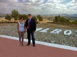 El Helipuerto de Albox, ya finalizado estará en breve operativo