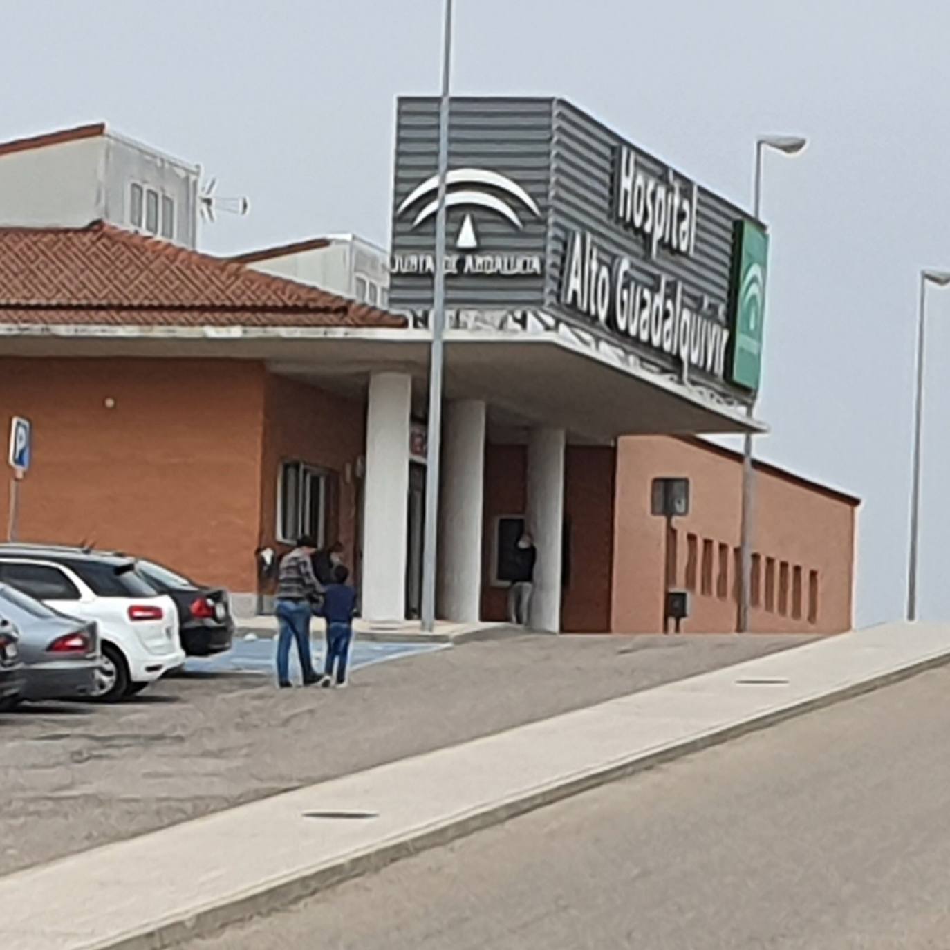 Zona de urgencias del Hospital Alto Guadalquivir. 
