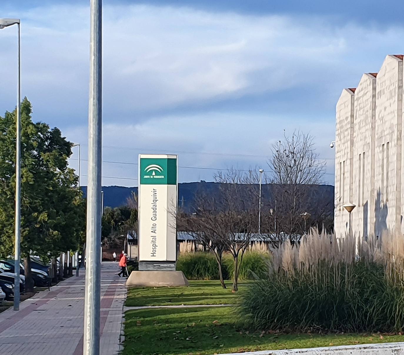 La Junta afirma que el Hospital Alto Guadalquivir incrementa su plantilla media de profesionales un 8,6% en los dos últimos años