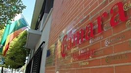 SEDE DE LA ENTIDAD CAMERAL ILITURGITANA.