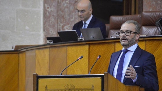 El Parlamento Andaluz aprueba una PNL para que Huéscar se incluya en la PAC de la almendra