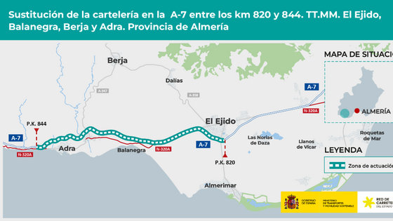 Transportes adjudica la mejora de la señalización en la A-7 a su paso por El Ejido, Balanegra, Berja y Adra