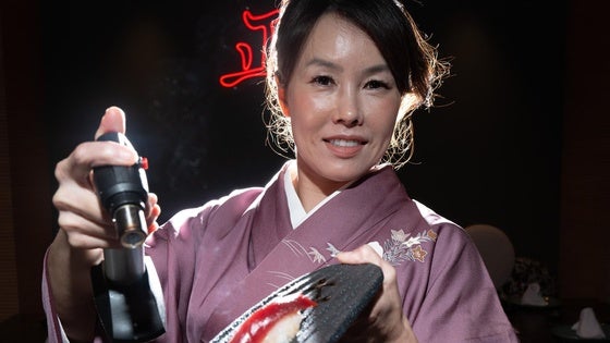 El Japón más selecto en Granada