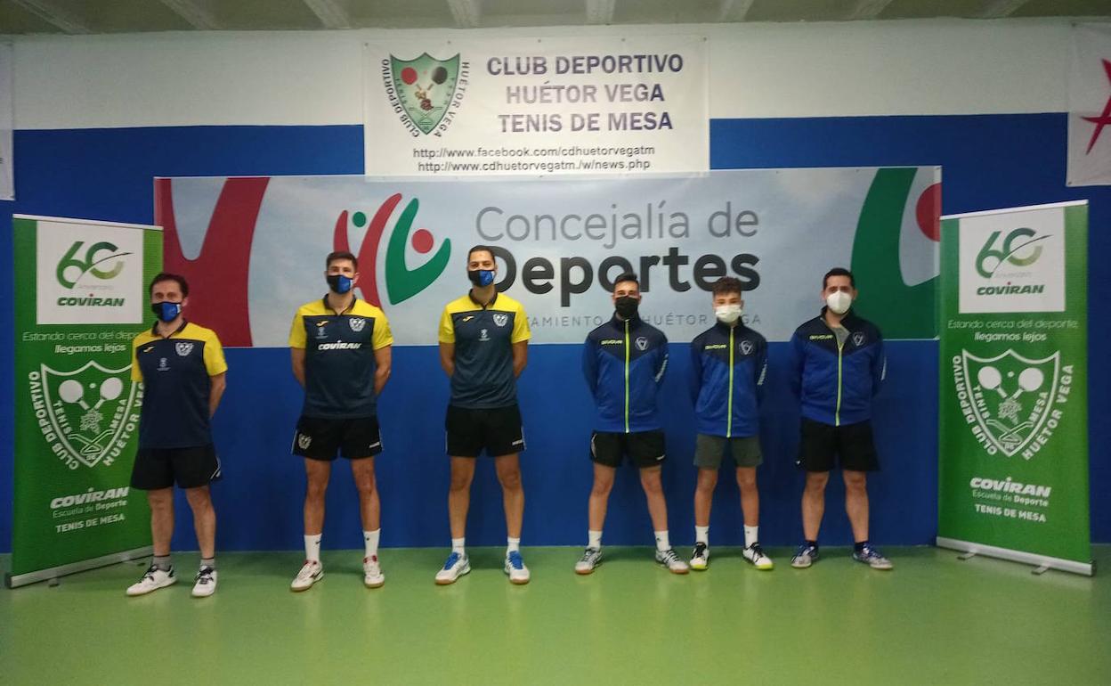 El CD Huétor Vega optará al ascenso a Primera División Nacional
