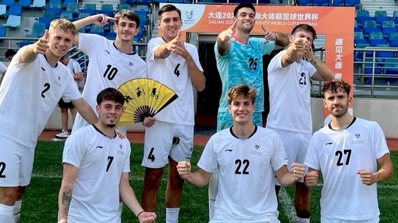 Ocho jugadores del CD Huétor Vega logran el bronce en el Mundial Universitario en China