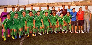 El CD Huétor Vega 'pincha' en Almería