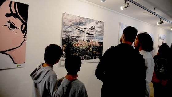 Exposición en La Zubia: 'Young project volumen III'