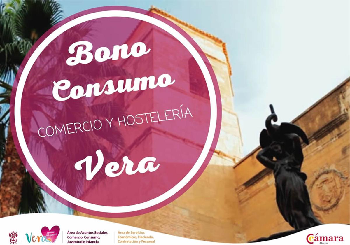 Vera destina otros 100.000 euros para dinamizar su comercio local dentro de sus campañas de Bonos al Consumo