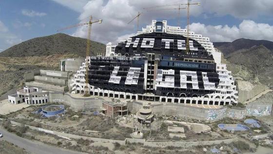 El Parlamento Europeo archiva la queja por el asfaltado de una vía pecuaria que discurre hasta El Algarrobico