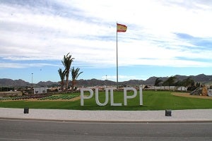 Pulpí celebrará el Día de la Constitución con la inauguración de la rotonda de la carretera Pulpí – Huércal Overa que da acceso al  Polígono Industrial