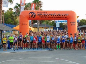 Éxito en la II Media Maratón y 5 km. de Vera