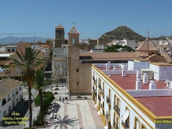 La Casa de la Verja