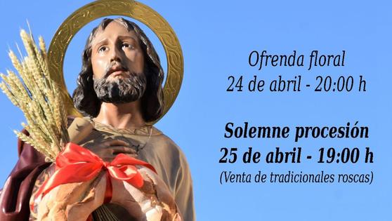 San Marcos procesiona por las calles del centro de Roquetas este martes