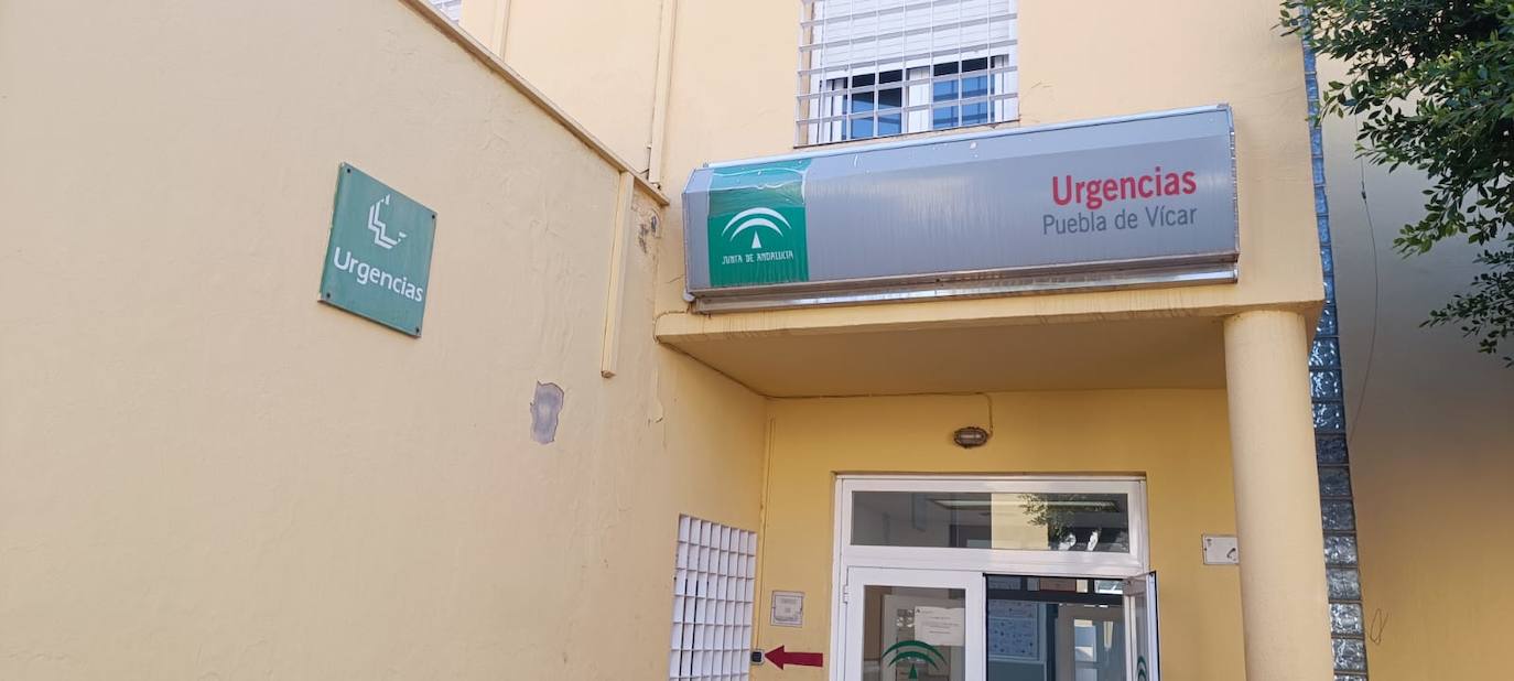 Entrada de Urgencias del ambulatorio de la Puebla de Vícar.