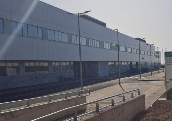 El Hospital de Alta Resolución de Roquetas de Mar.