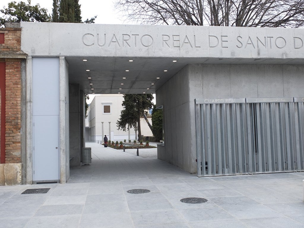 Qubba: Puertas abiertas tras 25 años de obras