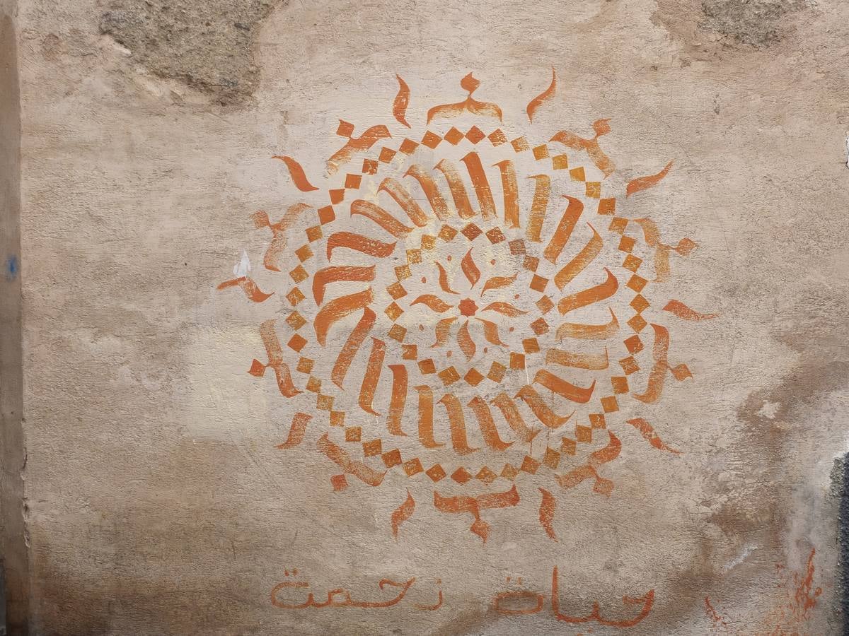 Nuevos grafitis en el Arco de las Pesas y Plaza Larga