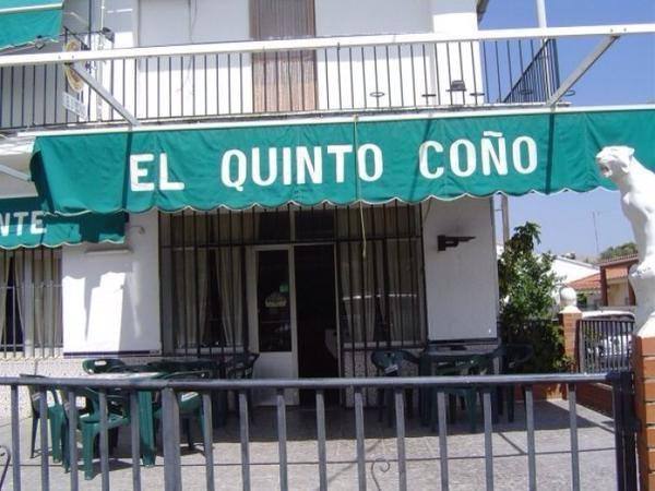 El Quinto Coño, La Codosera, Badajoz. 