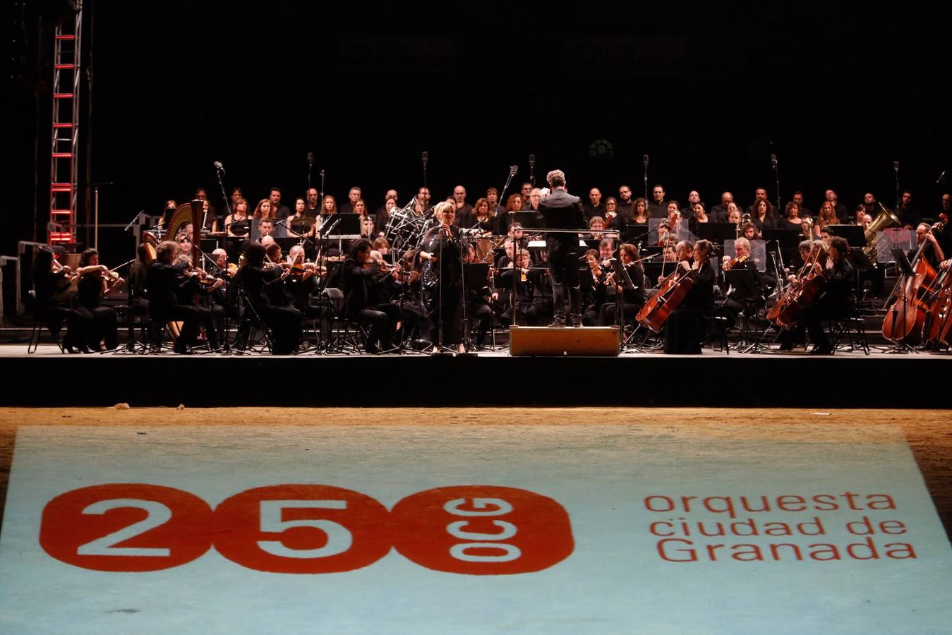 OCG: cumpleaños feliz