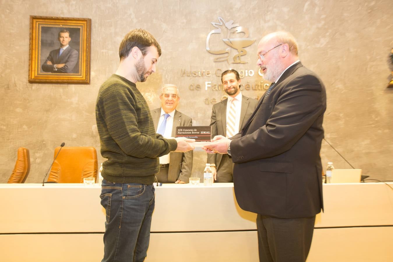 IDEAL entregó anoche los premios del XIX Concurso de Narraciones Breves