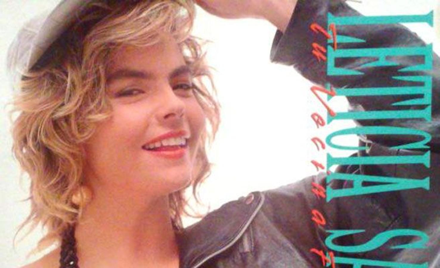 Las mejores imágenes de Leticia Sabater