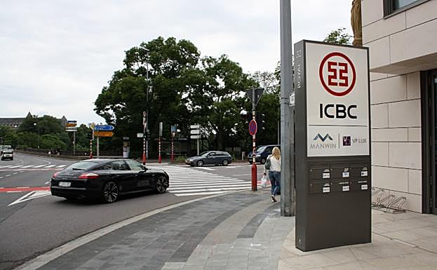 La Audiencia Nacional investiga a un banco chino en Luxemburgo por blanqueo de capitales