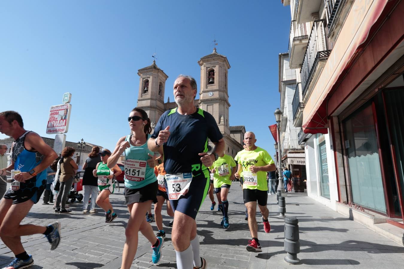 ¿Has estado allí? Seguro que apareces en estas fotos