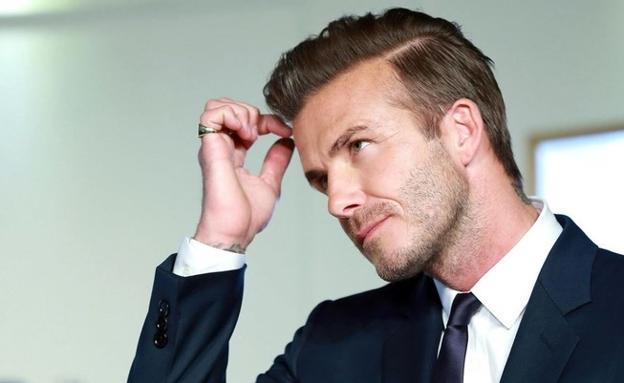 El trastorno mental que padece David Beckham