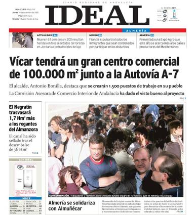 2005: Vícar tendrá un gran centro comercial de 100.000 metros cuadrados junto a la Autovía A-7