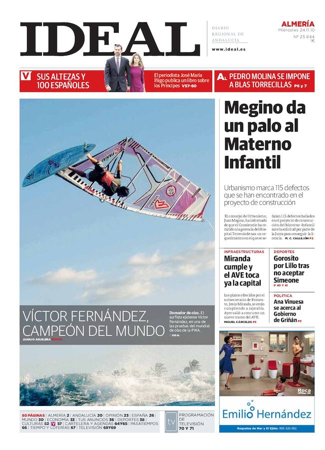 2010: Víctor Fernández, campeón del mundo