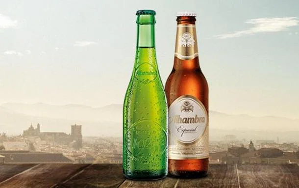 Hoy abre gratis la fábrica de Cervezas Alhambra en Granada
