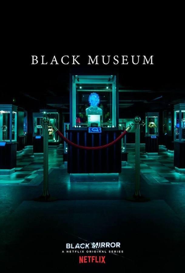 Black Museum (4x06)