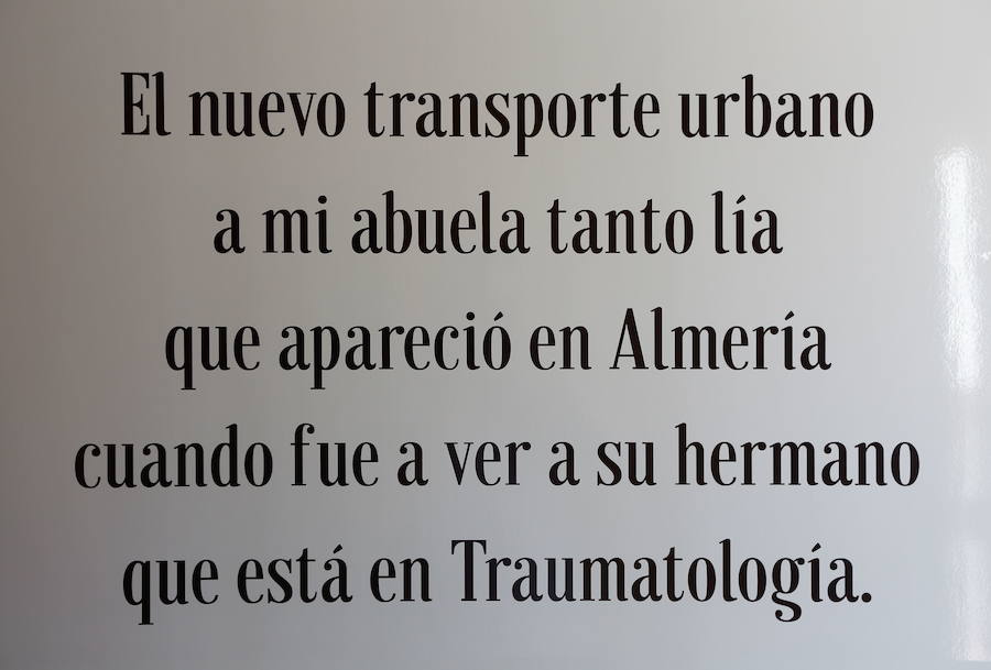 Carocas y Quintilla en el Corpus de 2015